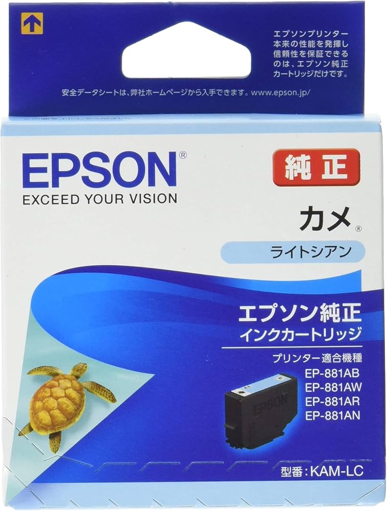 Amazon.co.jp: エプソン 純正 インクカートリッジ カメ KAM-LC