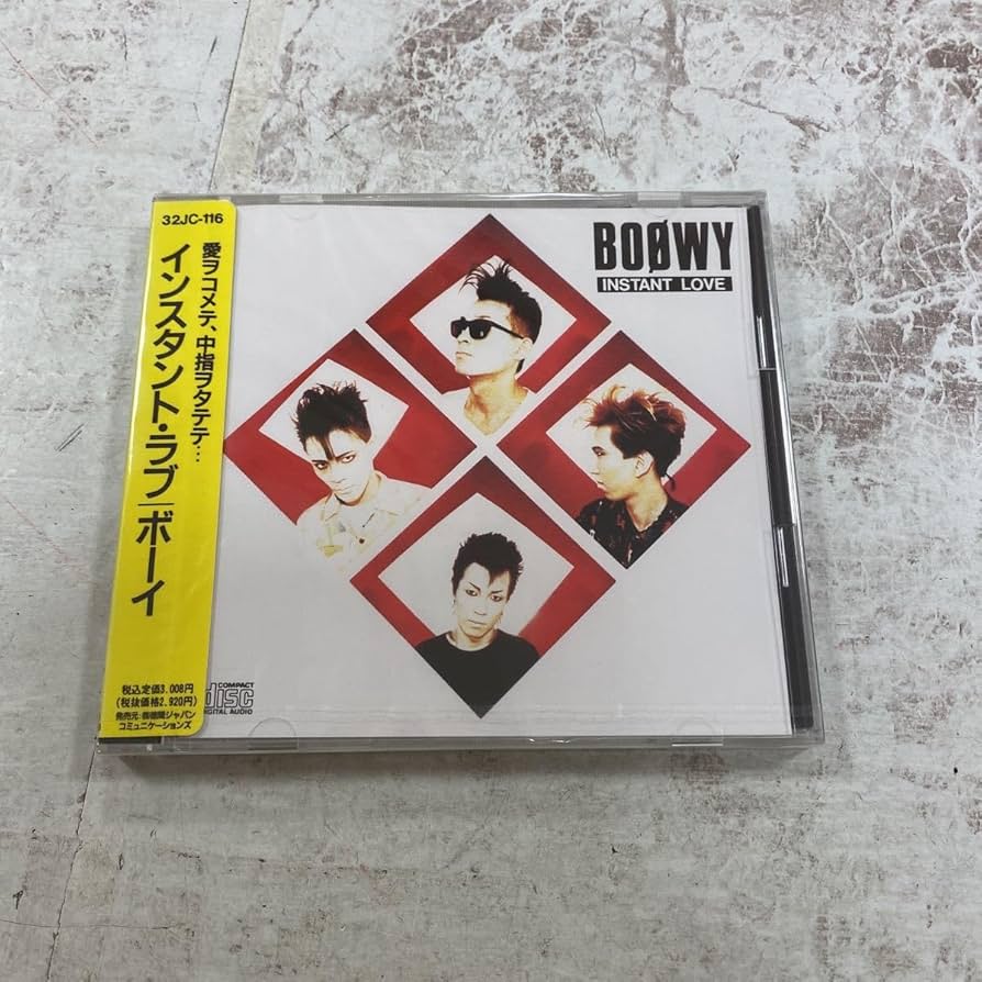 Amazon.co.jp: 未開封品 デッドストック 倉庫保管品 CD ボーイ ボウイ
