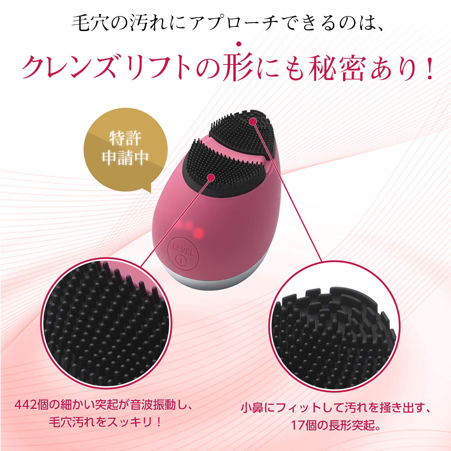 Amazon.co.jp: ヤーマン 洗顔ブラシ ミーゼ mysé クレンズリフト