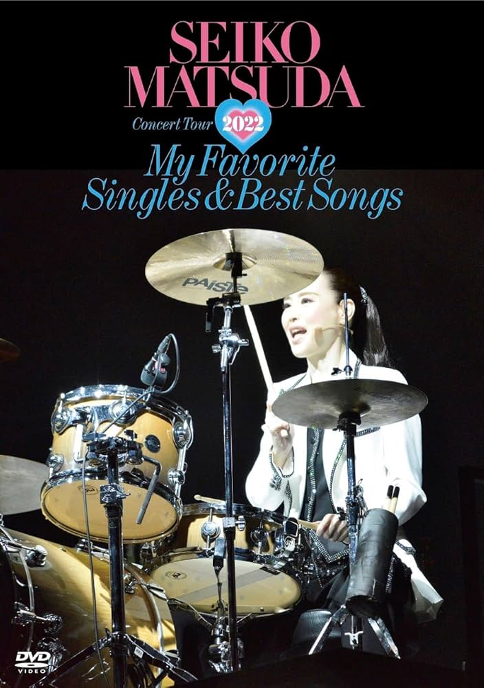 Amazon.co.jp: Seiko Matsuda Concert Tour 2022 