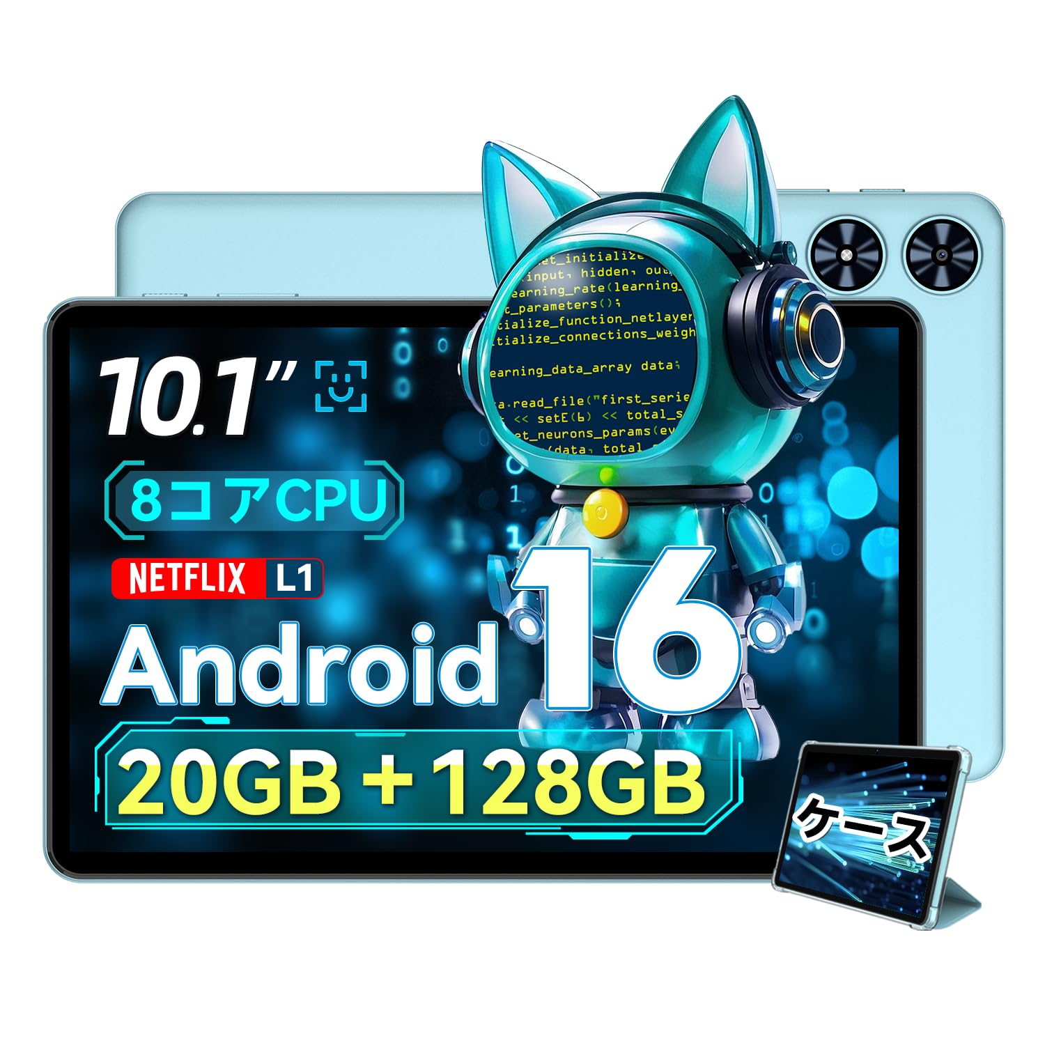 Amazon.co.jp: android16 タブレット 10インチ 2026最新 wi-fiモデル