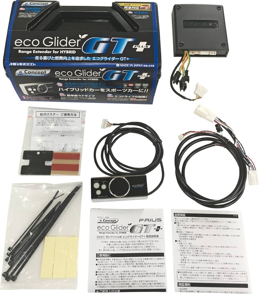 Amazon | ミラリード スロットルコントローラー エコグライダーGT+ (e