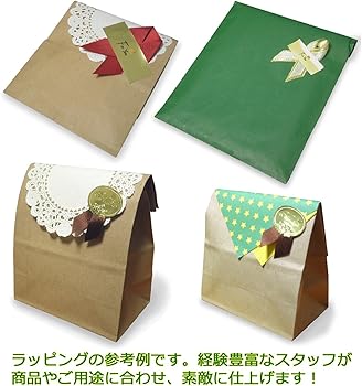 Amazon.co.jp: 開運 フクロウ ストラップ 水牛角(合格祈願 成功祈願
