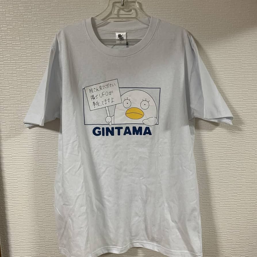 Amazon.co.jp: 銀魂ぎんたま - MEN 半袖 Tシャツ エリザベス エリー