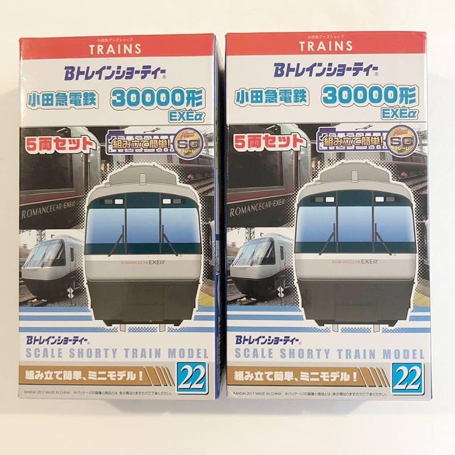 Amazon.co.jp: Bトレインショーティー Bトレ 小田急30000形 EXEα