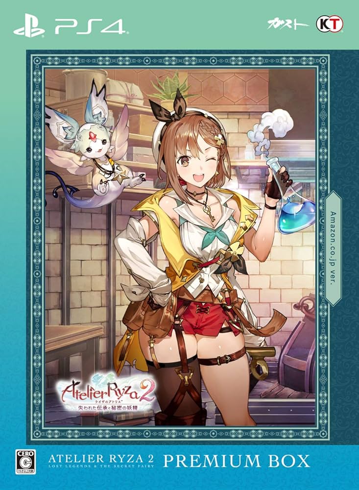Amazon.co.jp: ライザのアトリエ2 ~失われた伝承と秘密の妖精