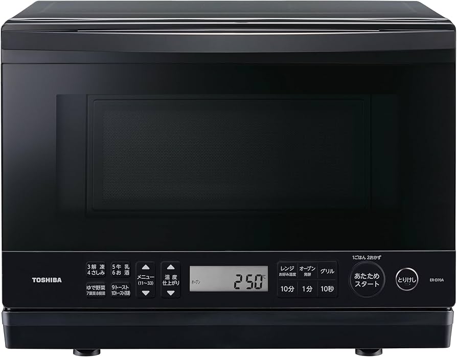 TOSHIBA オーブンレンジ ER-TD70 ブラック 東芝 石窯ドーム ER-TD70