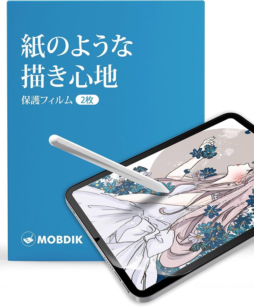Amazon.co.jp: MOBDIK【2枚セット】iPad Mini 7 (A17Pro) 2024 / iPad
