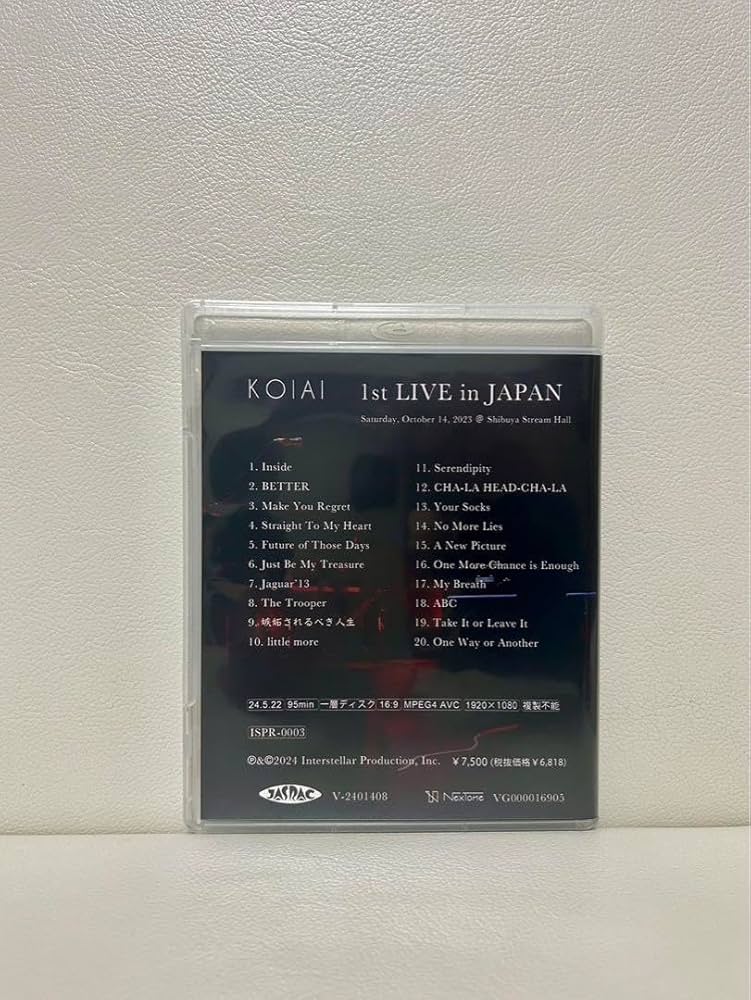 Amazon.co.jp: Koiai 