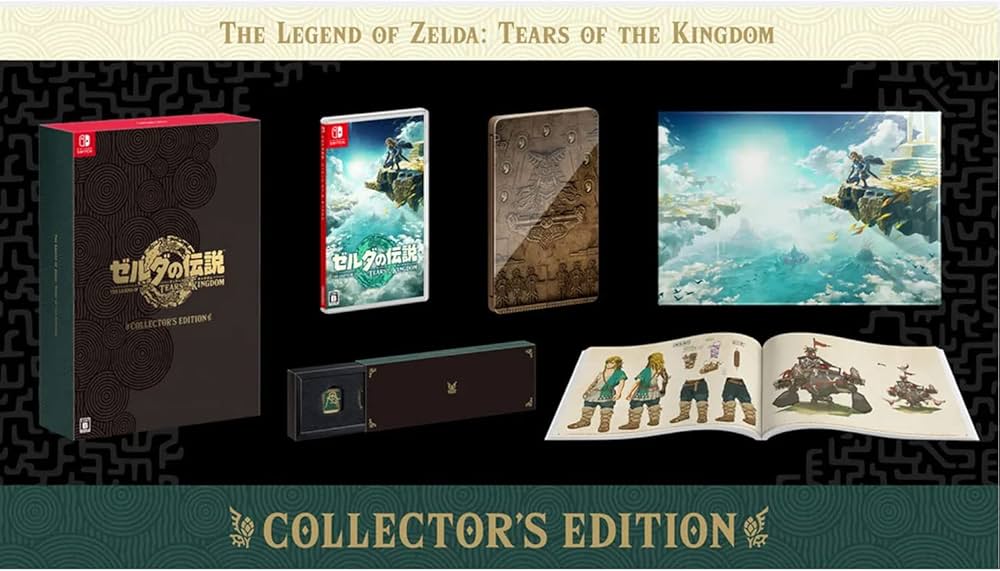 Amazon.co.jp: ゼルダの伝説 ティアーズ オブ ザ キングダム