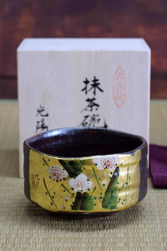 Amazon.co.jp: 抹茶碗 陶器 茶器 九谷焼 抹茶茶碗 金箔梅 ブランド
