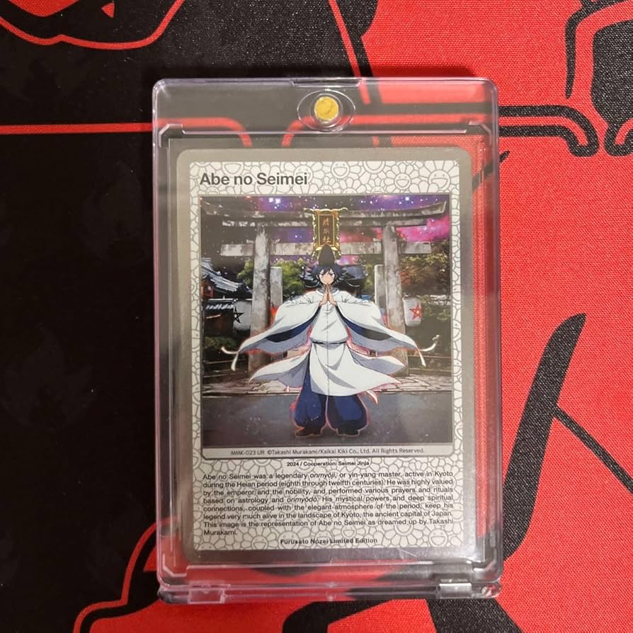 鑑定品 PSA10 Abe no Seimei 安倍晴明 UR 村上隆 PSA10 陰陽師 安倍