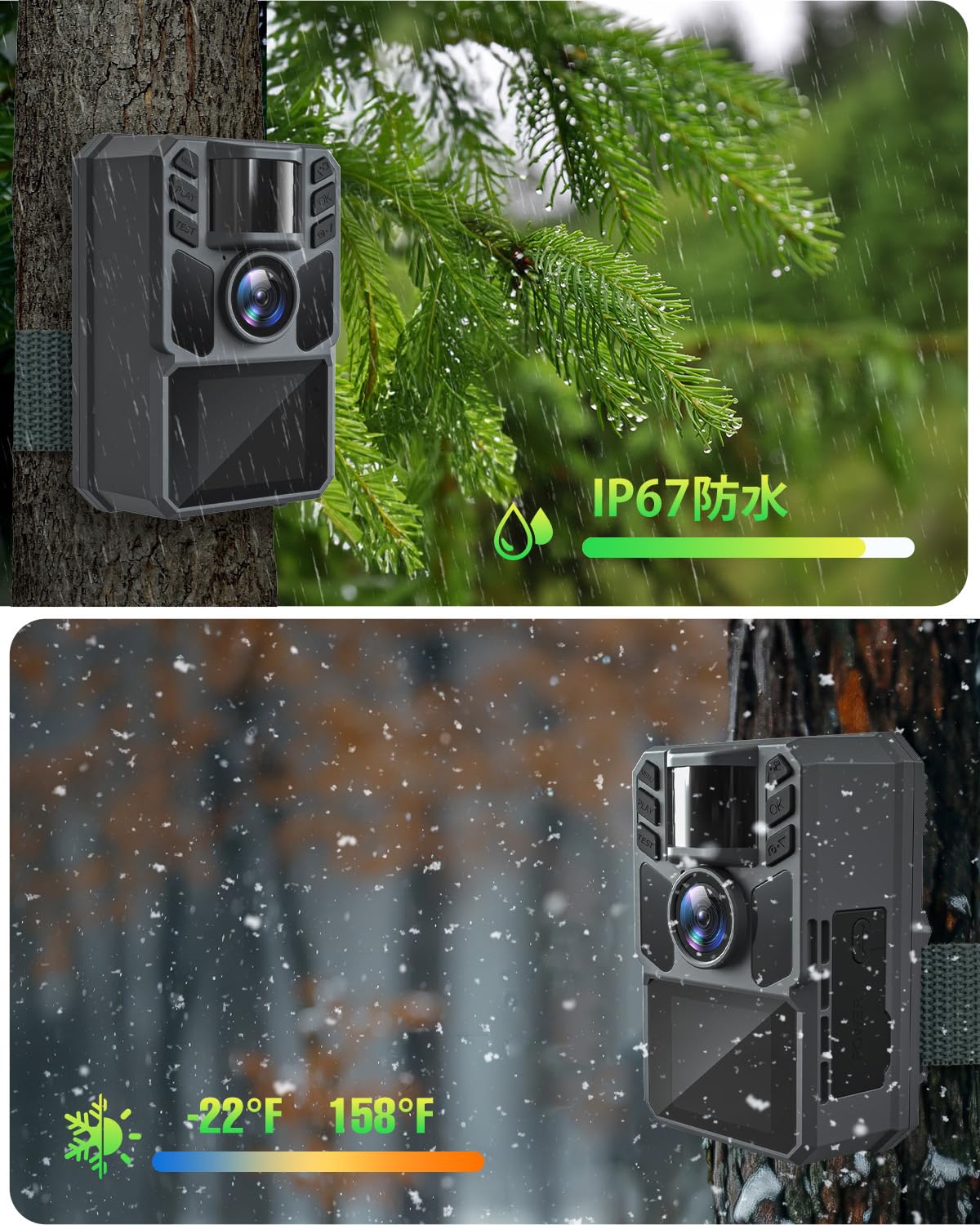 Amazon.co.jp: FKPCAM トレイルカメラ ソーラー式 野生動物監視カメラ