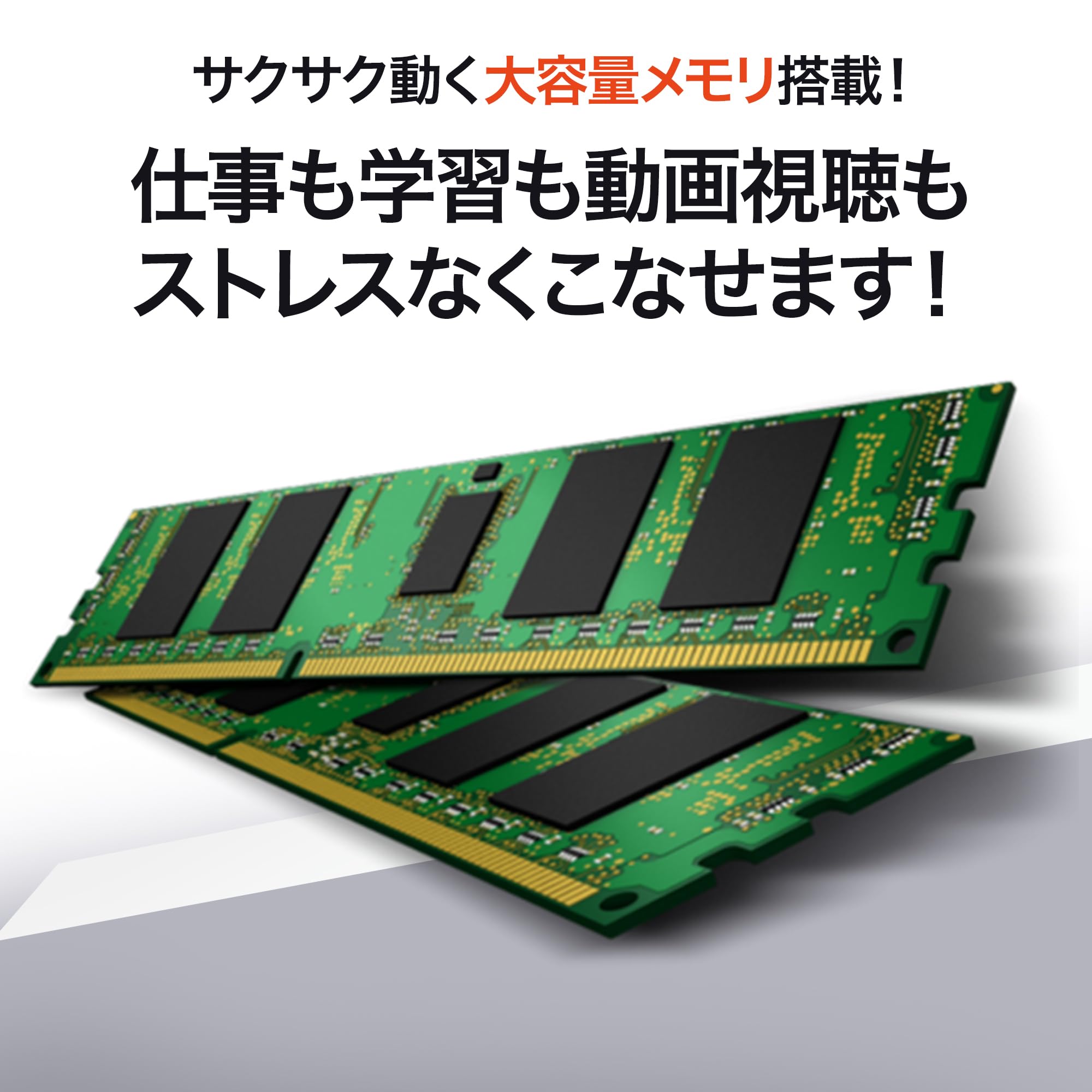 Amazon.co.jp: 【整備済み品】Surface Go 1824 ノートPC 8GBメモリ