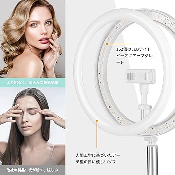 Amazon | TARION LEDリングライト スマホホルダ 自撮りライト
