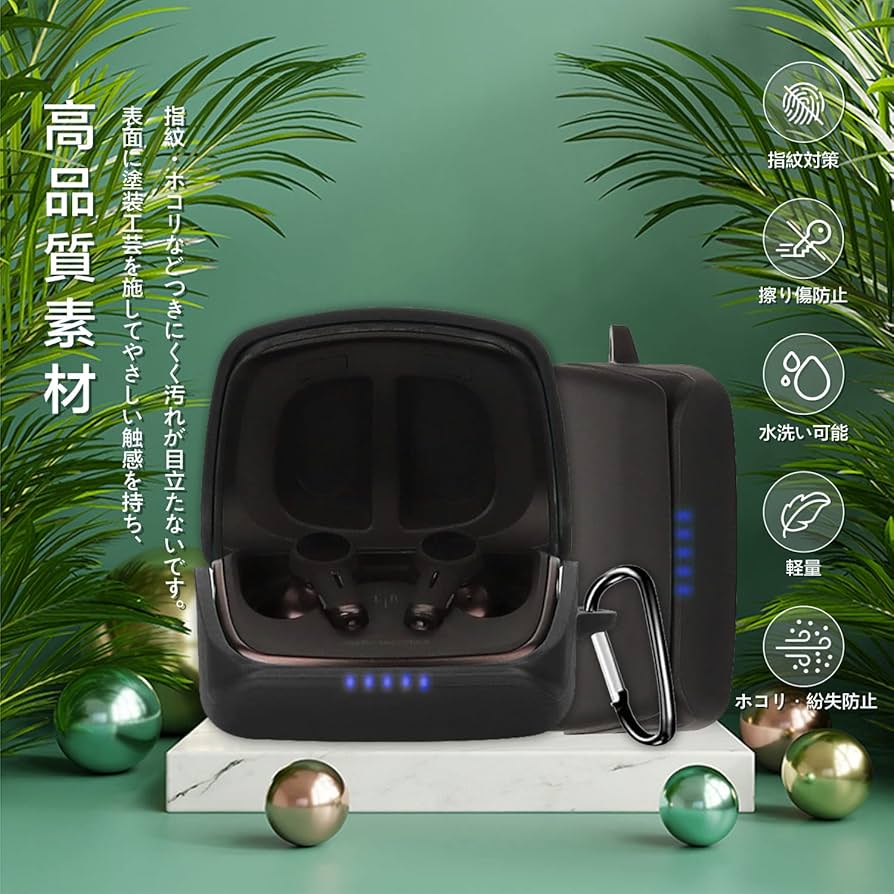 Amazon | Audio Technica ATH-TWX9MK2/ATH-TWX9 用 ケース YAJOJO