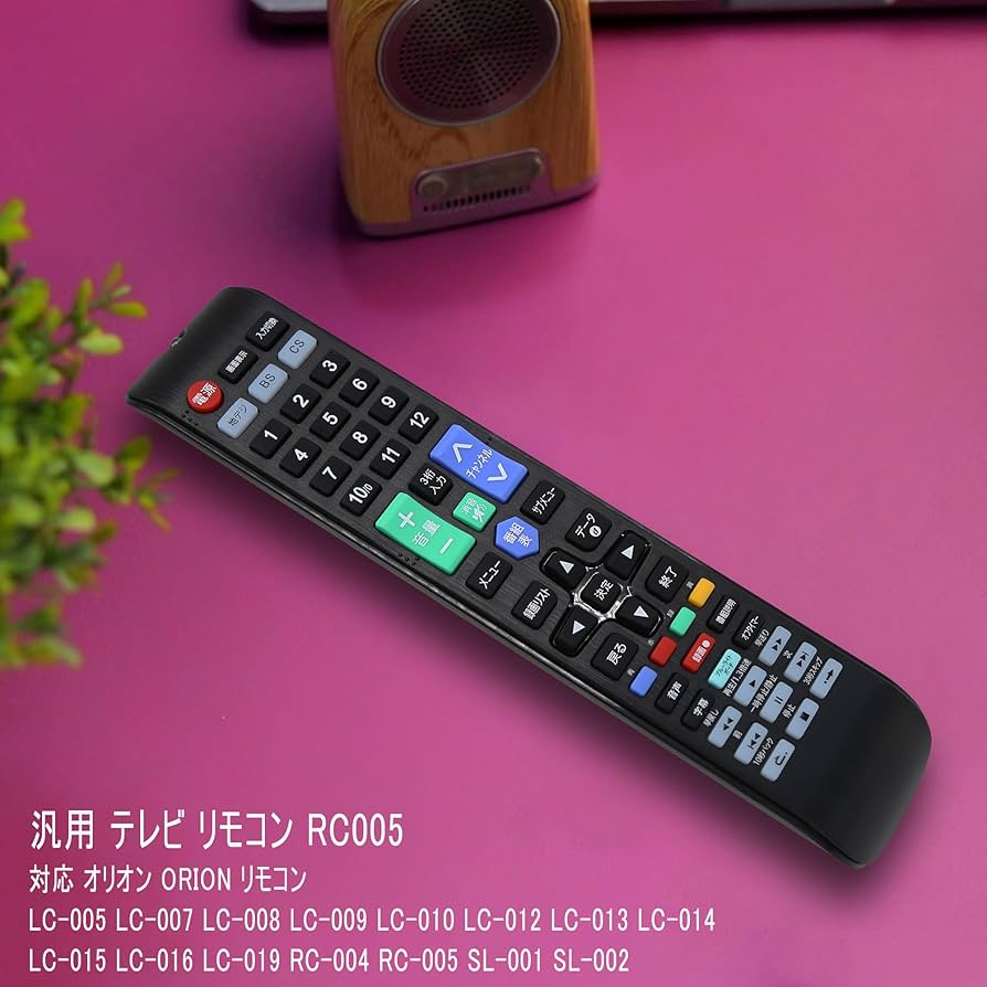 Amazon | テレビ リモコン RC005 fit for オリオン テレビ リモコン