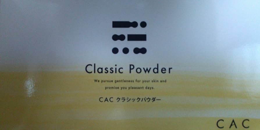 Amazon | CAC クラシックパウダー 1.1g x75包 | フェイスパウダー 通販