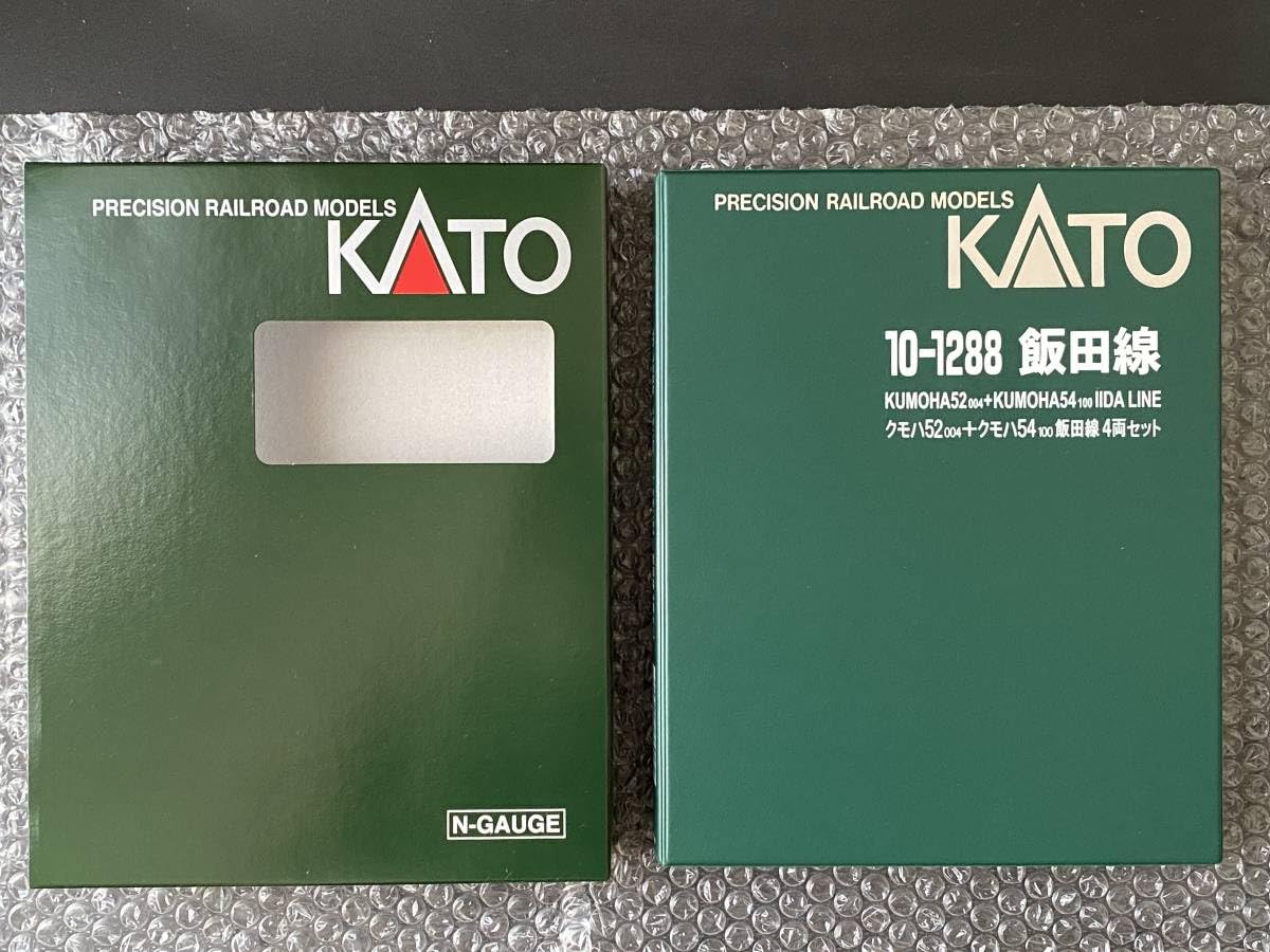 Amazon | KATO 10-1288 クモハ52-004＋クモハ54-100 飯田線4両セット