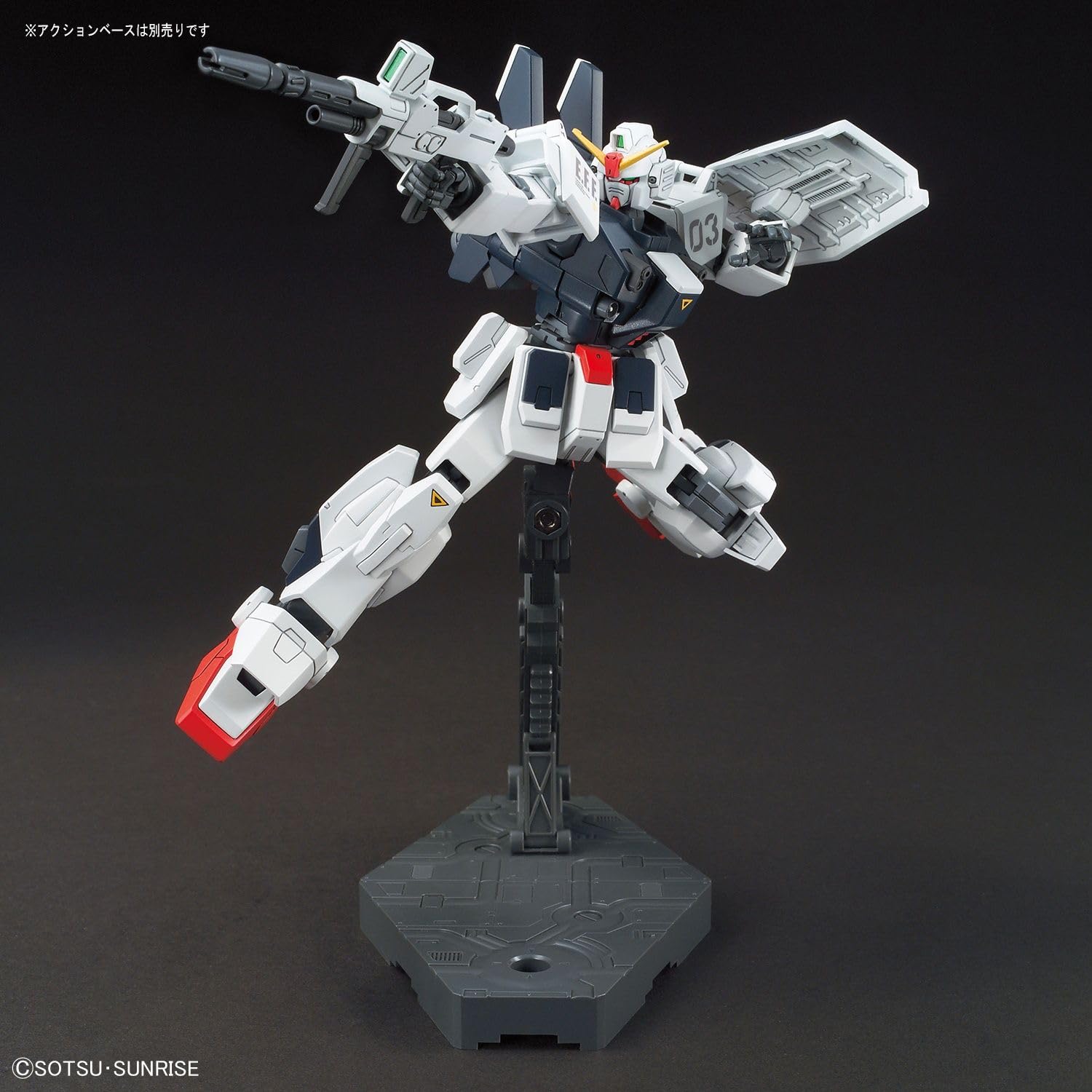 Amazon.com: Bandai Hobby - Maquette Gundam - 209 Blue Destiny