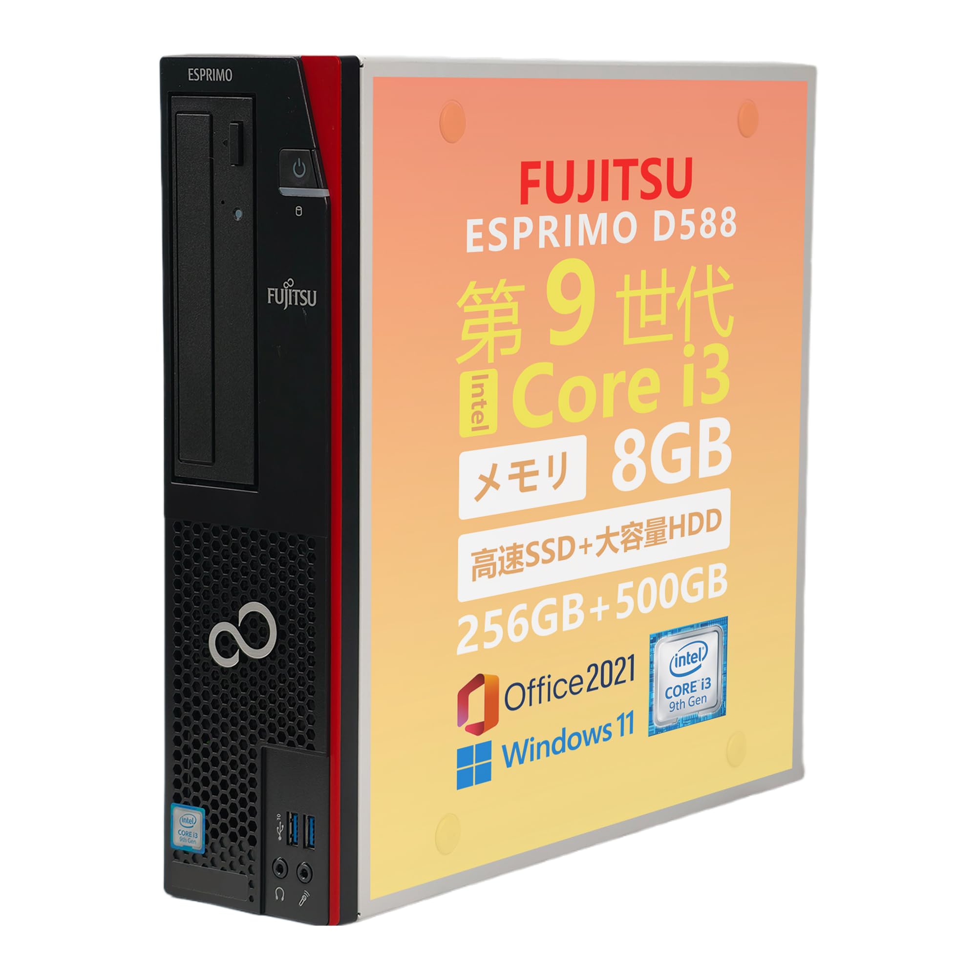 Amazon.co.jp: 【整備済み品】富士通 ESPRIMO D588 第9世代 インテル