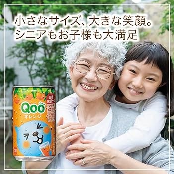 Amazon.co.jp: コカ・コーラ ミニッツメイド Qoo オレンジ 160ml缶×30