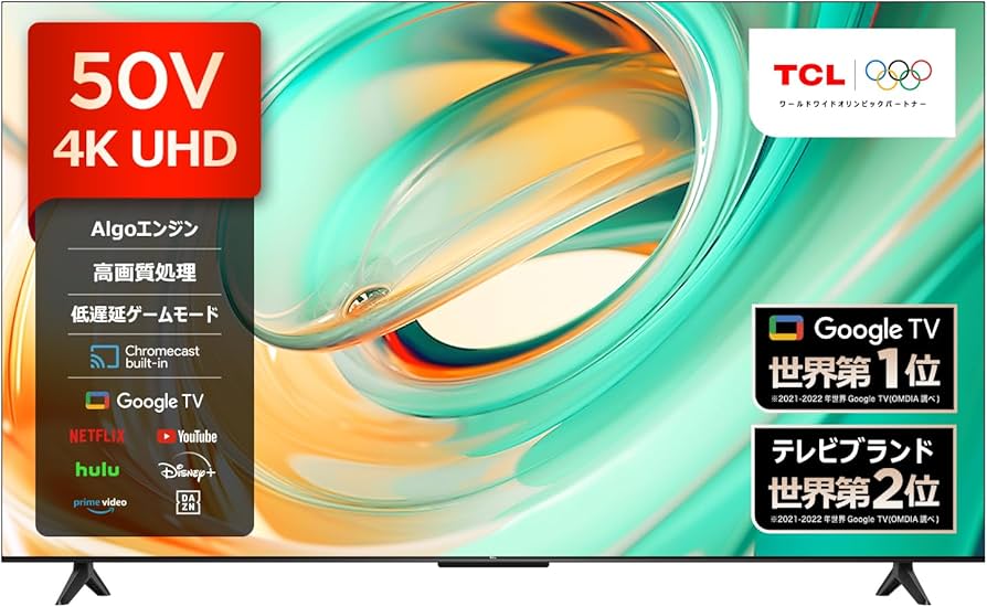 Amazon | 【Amazon.co.jp限定】 TCL テレビ 50V型 4K 液晶 50V6B