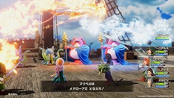 Amazon.co.jp: ドラゴンクエストVII Reimagined -PS5 : Video Games
