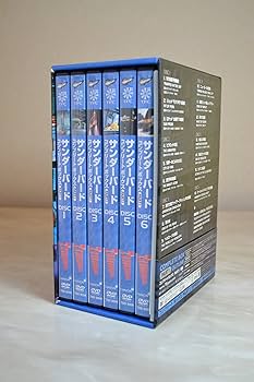 Amazon.com: サンダーバード コンプリートボックス PARTI [DVD