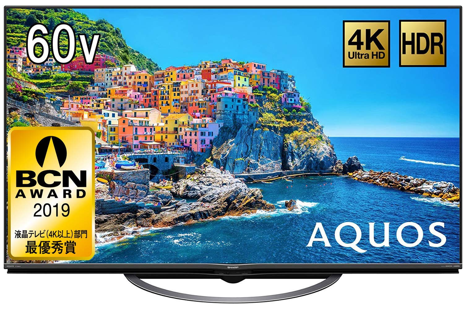 訳あり】AQUOS 60インチテレビ にっしー⭐︎（訳あり）SHARP AQUOS