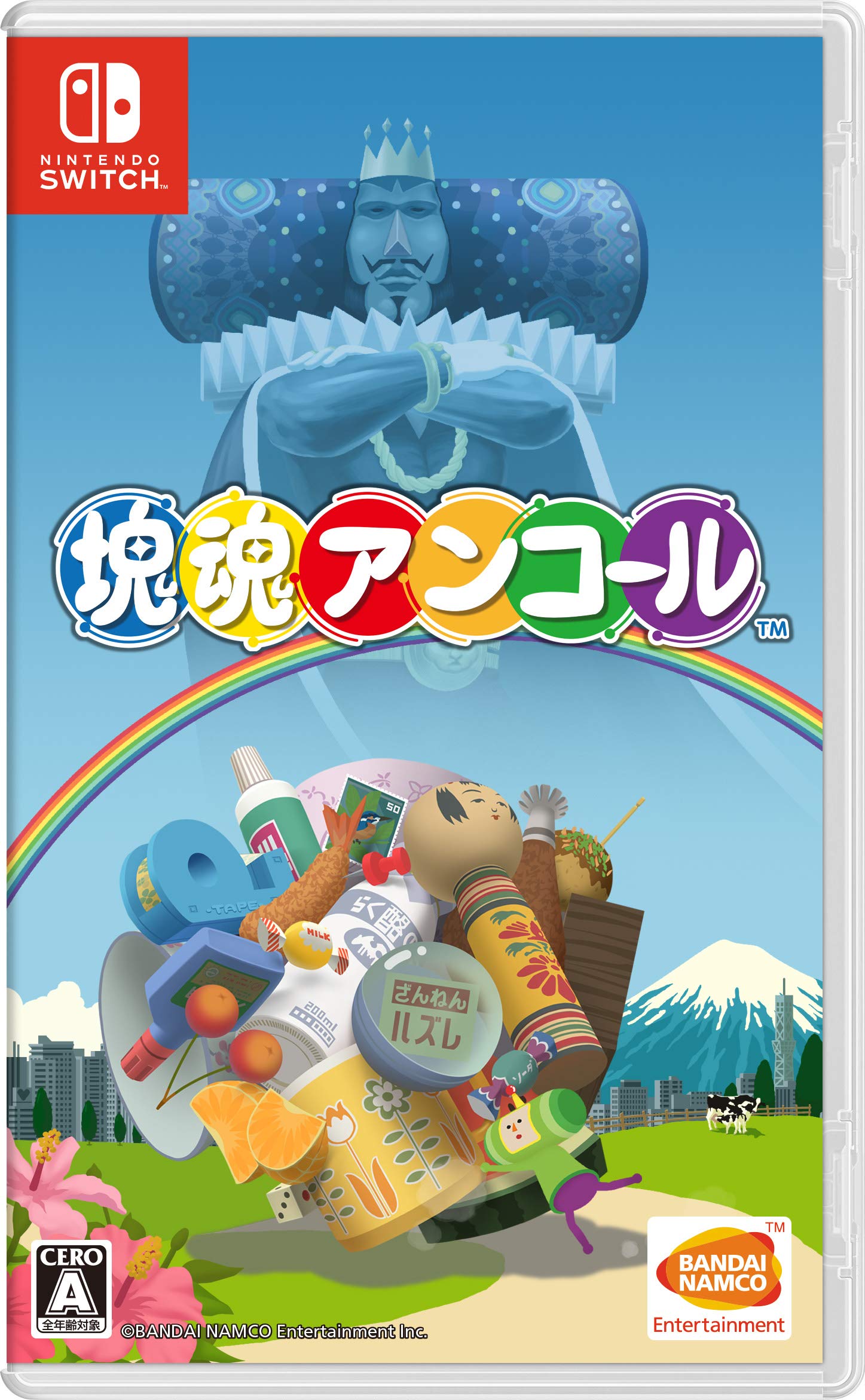 Amazon.co.jp: 塊魂アンコール -Switch : ゲーム