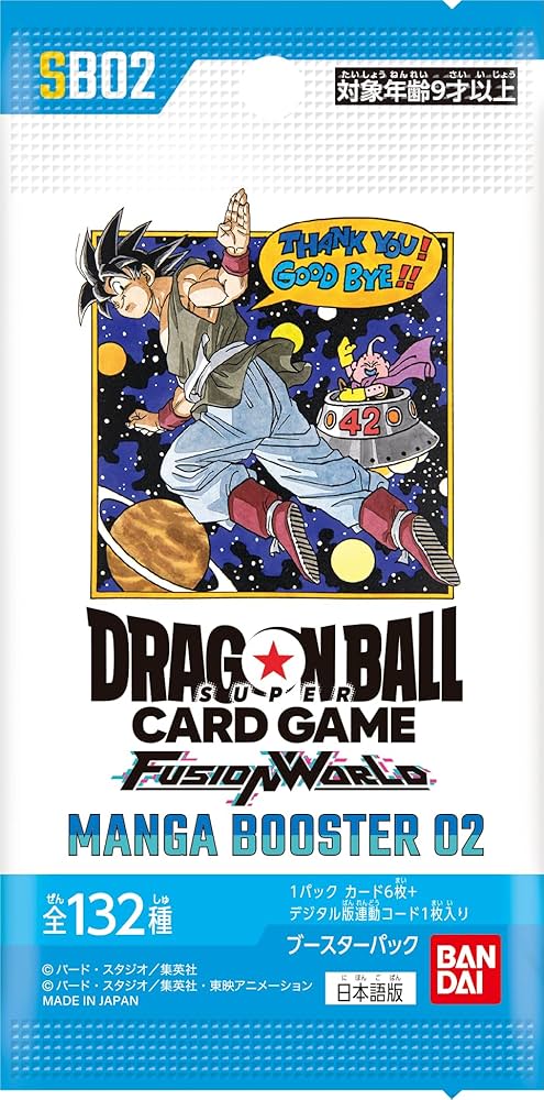 Amazon.co.jp: バンダイ(BANDAI) ドラゴンボールスーパーカードゲーム