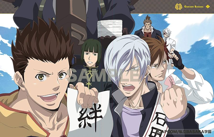 Amazon.co.jp: 学園BASARA Blu-ray BOX 下巻 : 中井和哉, 保志総一朗