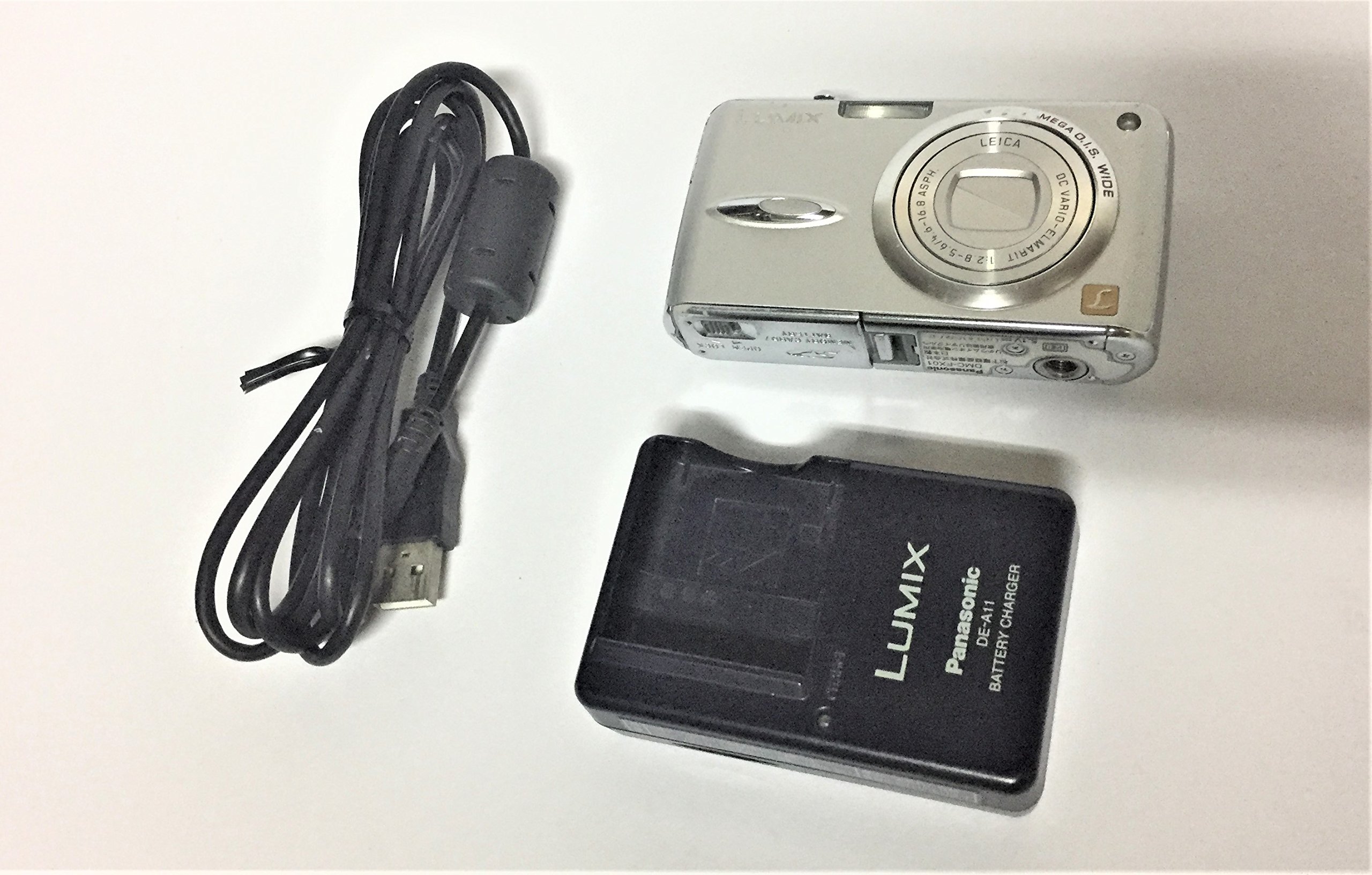 Amazon | パナソニック デジタルカメラ LUMIX DMC-FX01-W パール