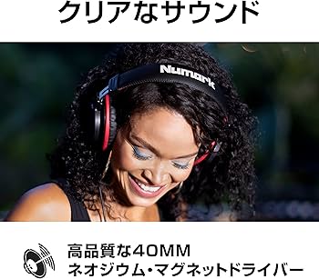 Amazon.co.jp: Numark 初心者向け スピーカー内蔵DJコントローラー と