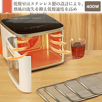 Amazon.co.jp: BelleLife フードドライヤードライフードメーカー BLF