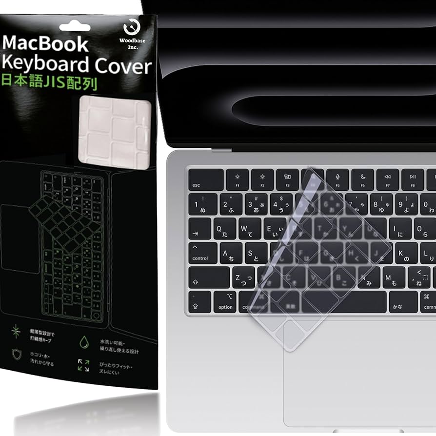 Amazon.co.jp: 【日本メーカー品】MacBook Air/Pro 13/14/15/16対応