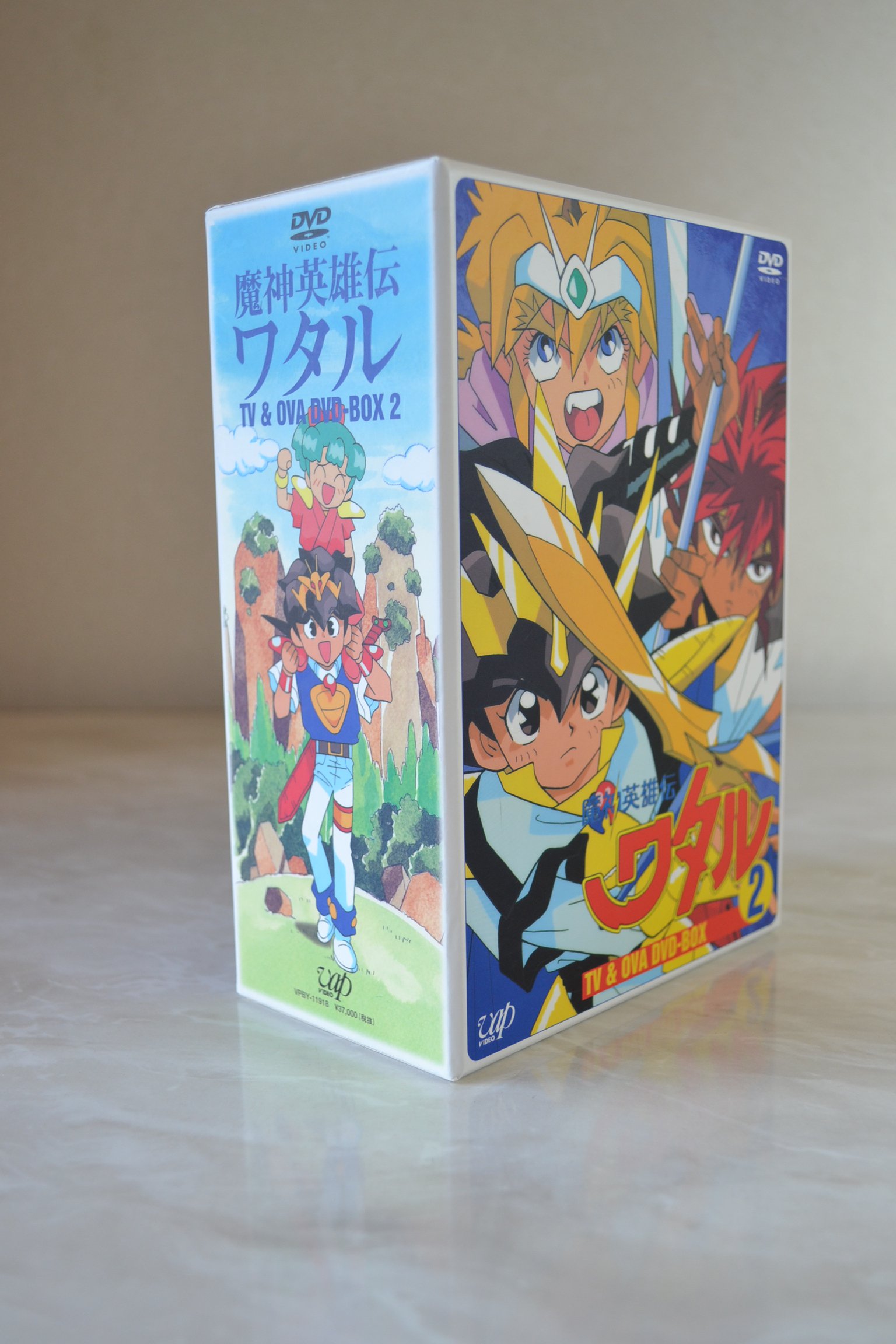 Amazon.co.jp: 魔神英雄伝ワタル TV&OVA DVD-BOX(2) : 田中真弓, 林原