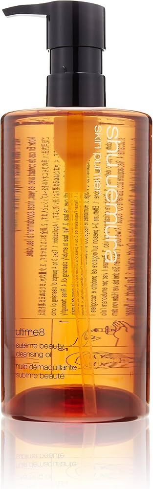 Amazon.co.jp: shu uemura(シュウ ウエムラ) アルティム8∞ スブリム