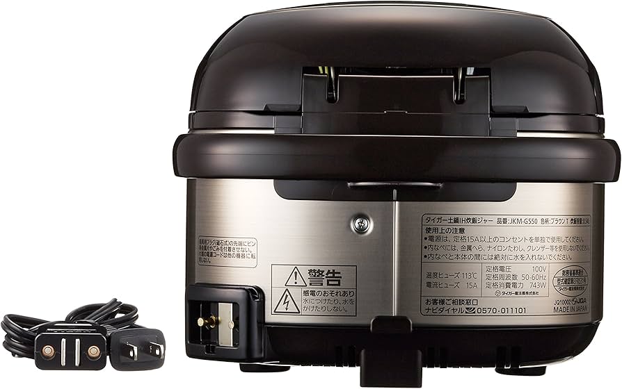 Amazon | タイガー 炊飯器 3合 土鍋 IH ブラウン 炊きたて ミニ 炊飯