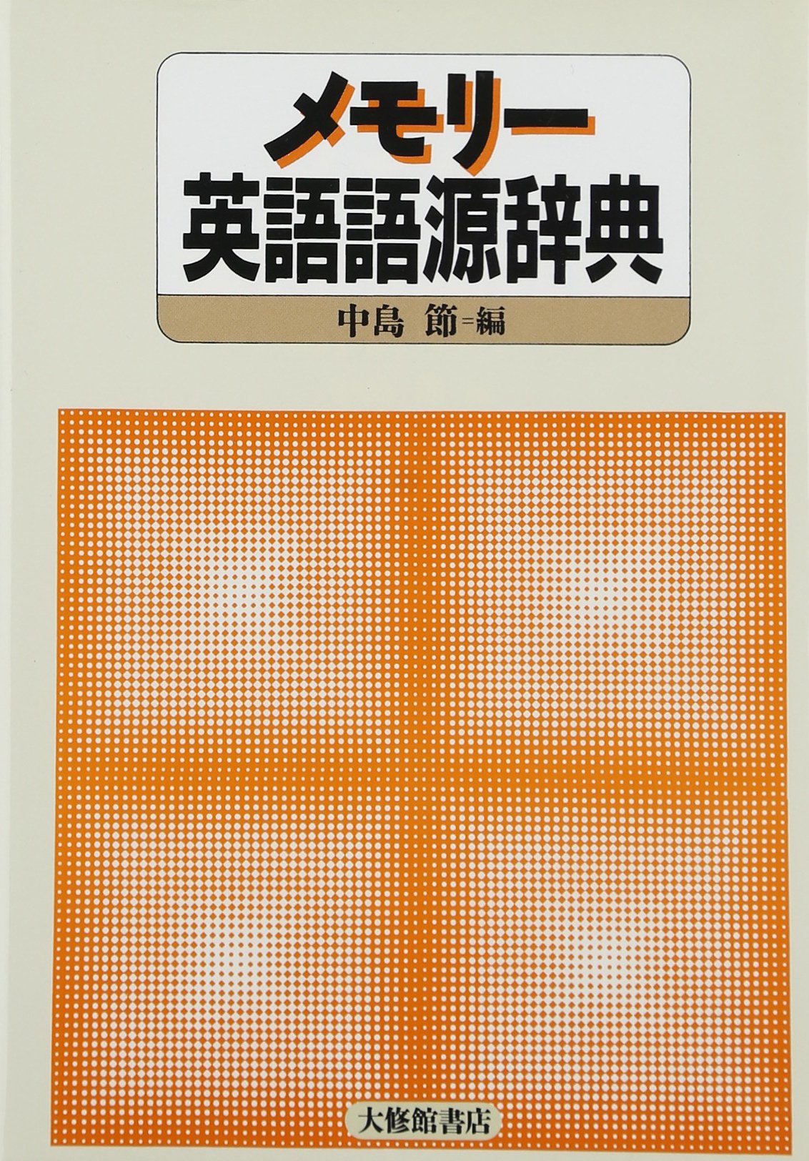 81zr8fc28ML.jpg