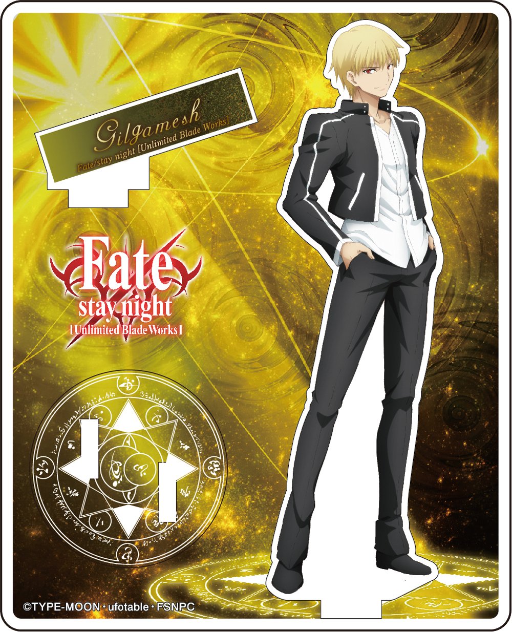 Amazon | Fate/stay night ［Unlimited Blade Works］ アクリル