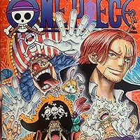 Amazon.co.jp: ONE PIECE 105 (ジャンプコミックス) : 尾田 栄一郎