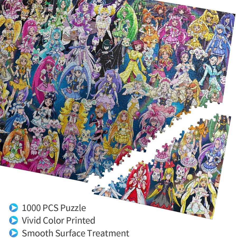 Amazon | プリキュア 思考力と手を動かす力を養うことができる