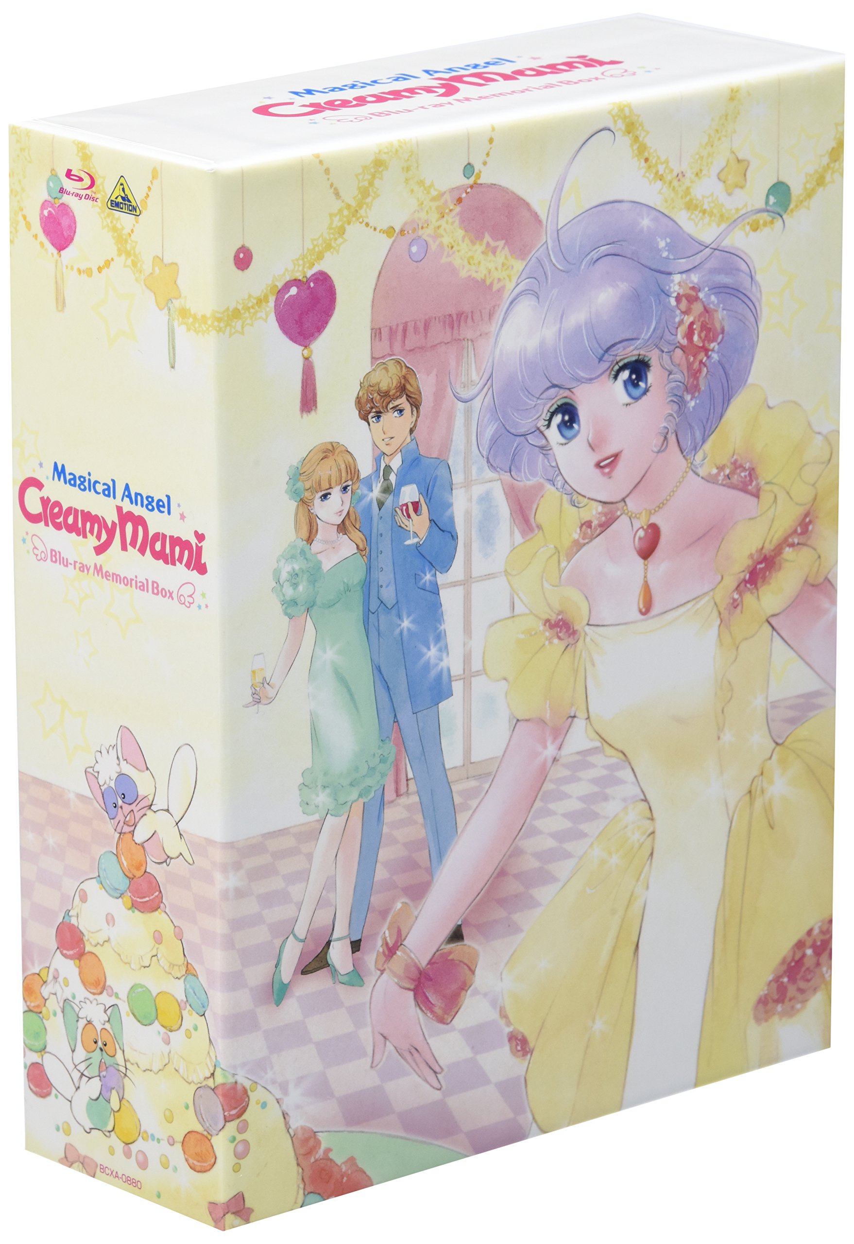 Amazon.co.jp: 魔法の天使 クリィミーマミ Blu-ray メモリアルボックス