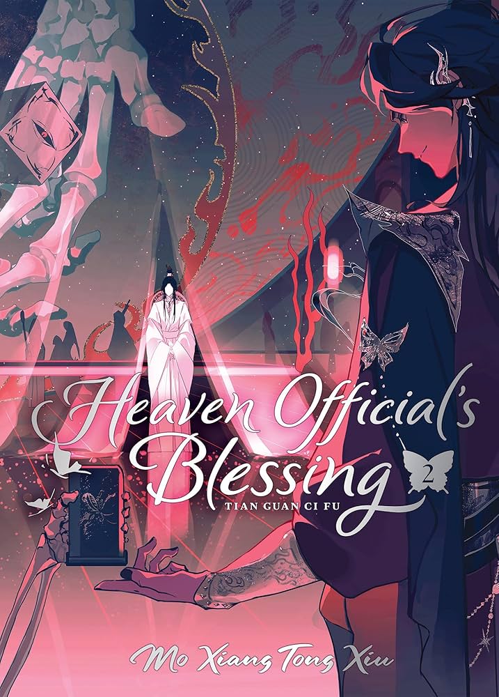 Amazon.com: Heaven Official's Blessing: Tian Guan Ci Fu (Deluxe