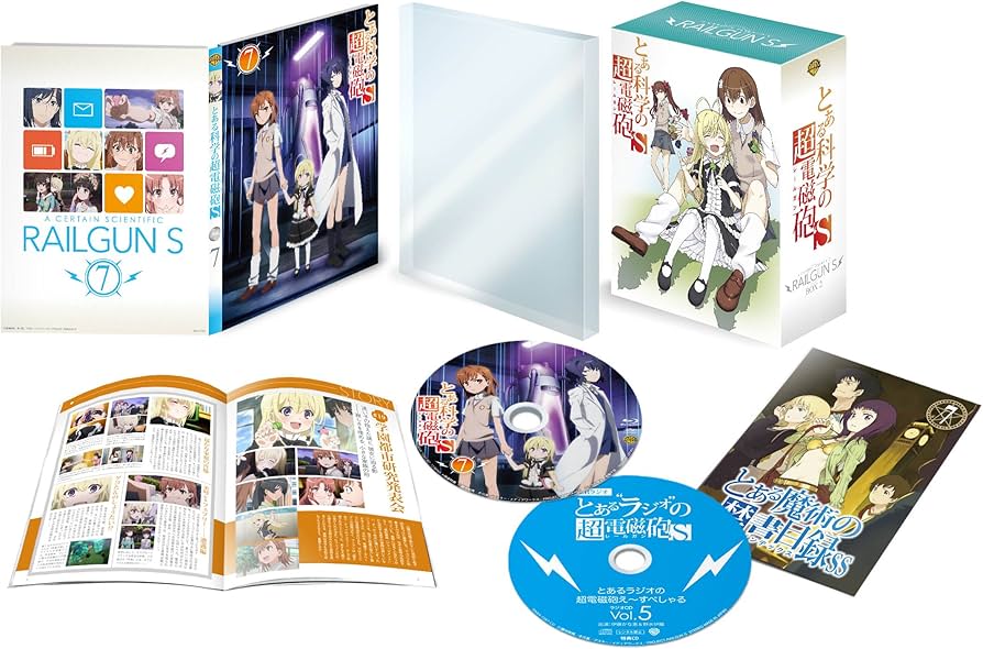 Amazon.co.jp: とある科学の超電磁砲S 第7巻 (初回生産限定版) [Blu