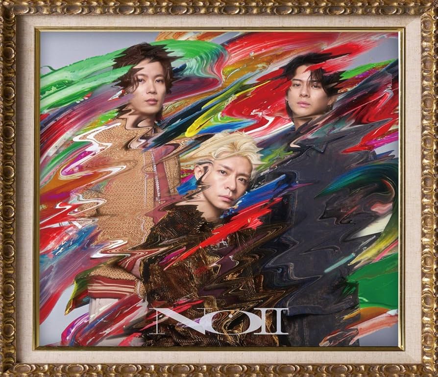 Amazon.co.jp: 【3形態セット】 Number_i No.Ⅱ (初回生産限定盤A+初回