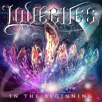 Amazon.co.jp: LOVEBITES : 【Amazon.co.jp限定】IN THE BEGINNING