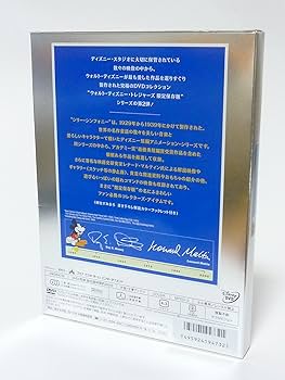 Amazon.co.jp: シリー・シンフォニー 限定保存版 [DVD] : ディズニー: DVD
